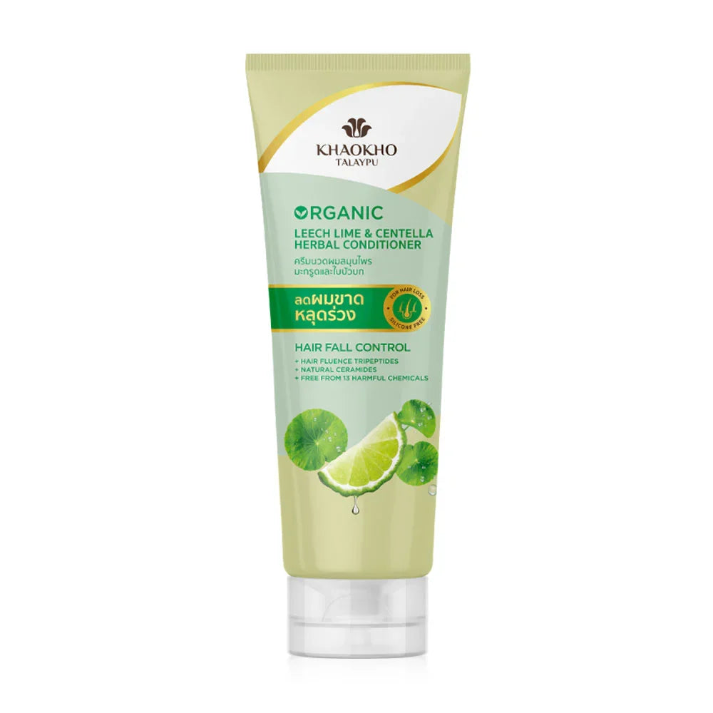 Khaokho Talaypu Organic Leech Lime and Centella Conditioner 280ml