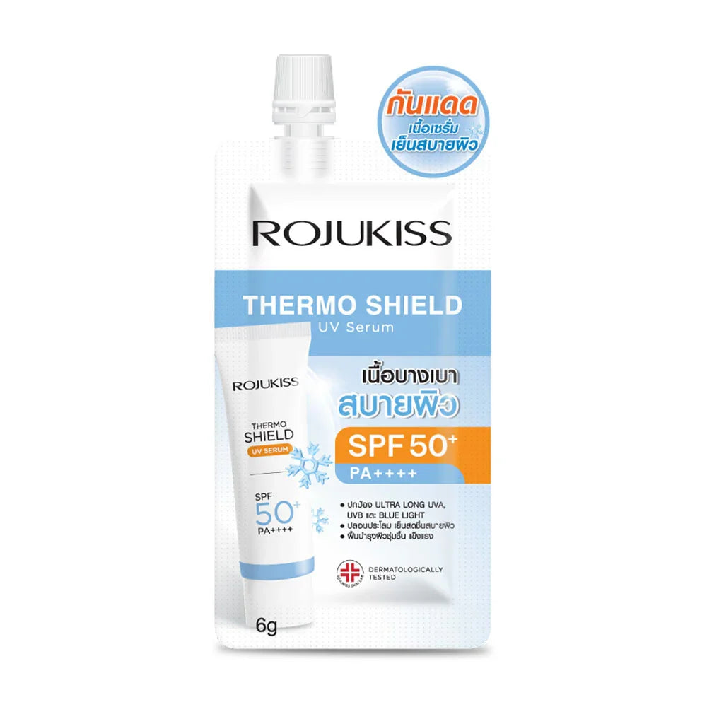 Rojukiss Thermo Shield UV Serum SPF50+ PA++++ 6g