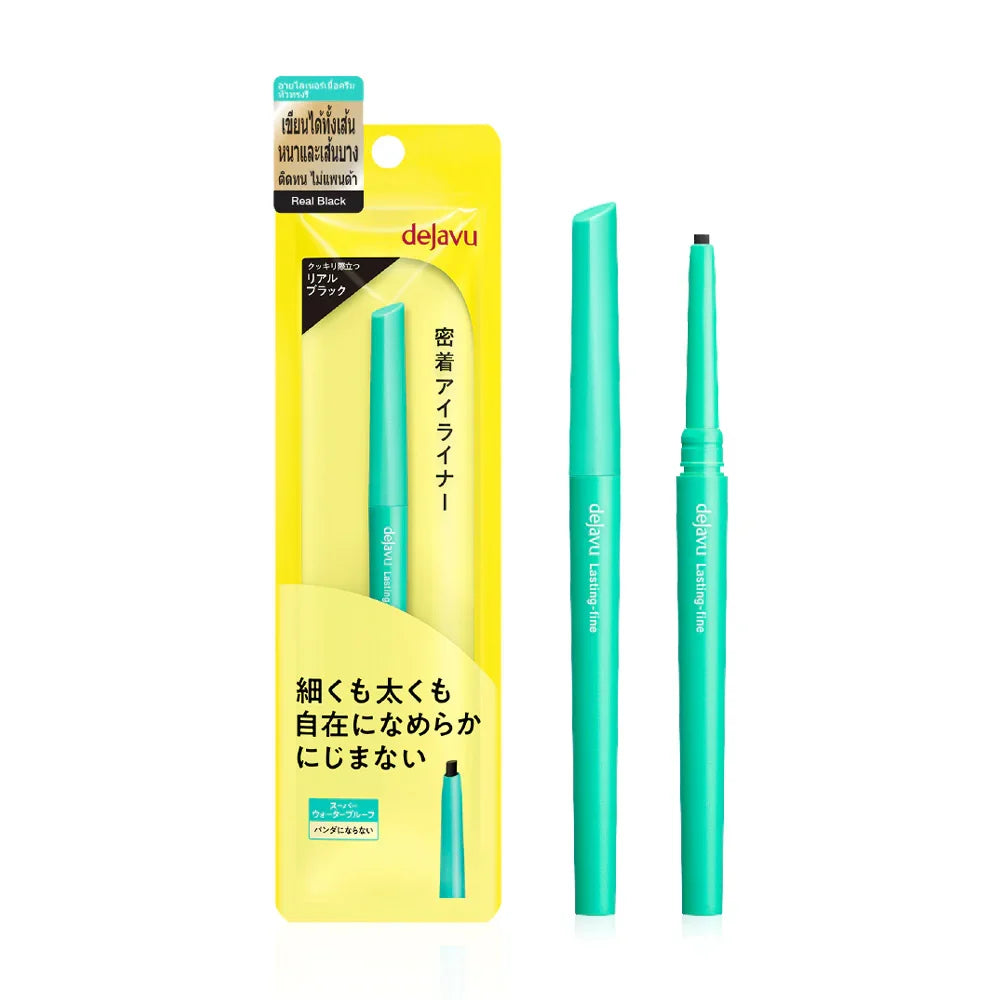 Dejavu Lasting-Fine E Cream Pencil 0.15g - #1 Real Black