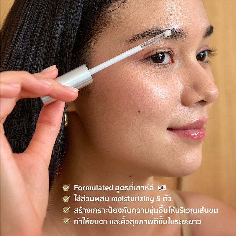 Moleculogy Lash And Brow Serum 9g