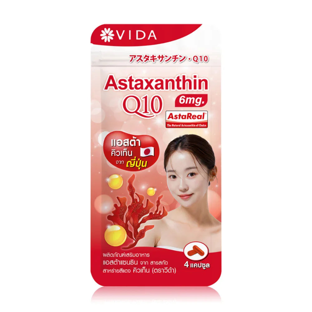 Vida Astaxanthin Q10 4 Capsules