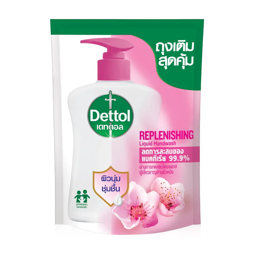 Dettol Liquid Hand Wash Replenishing Refill 200ml