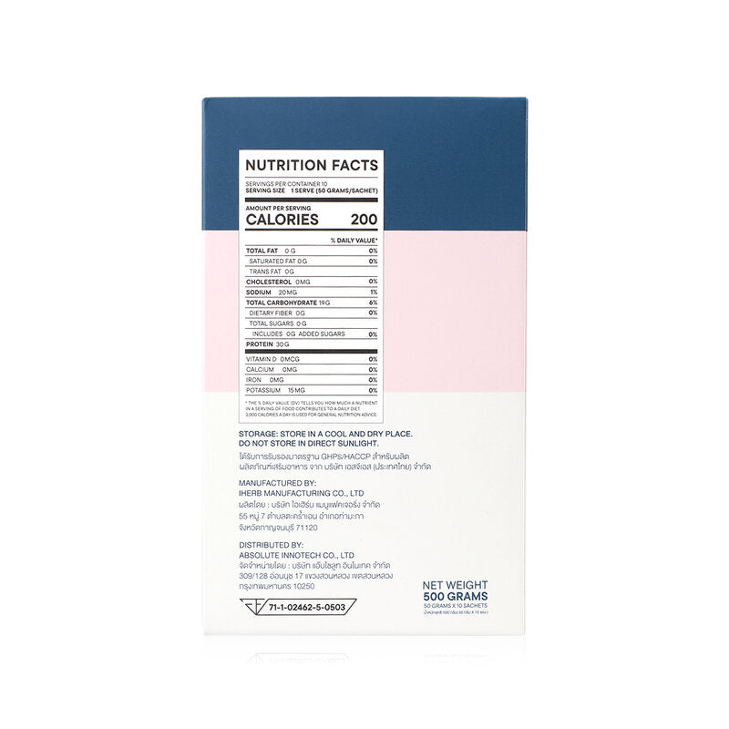 Wild Avenue Standard II Plant Protein 10 Sachets