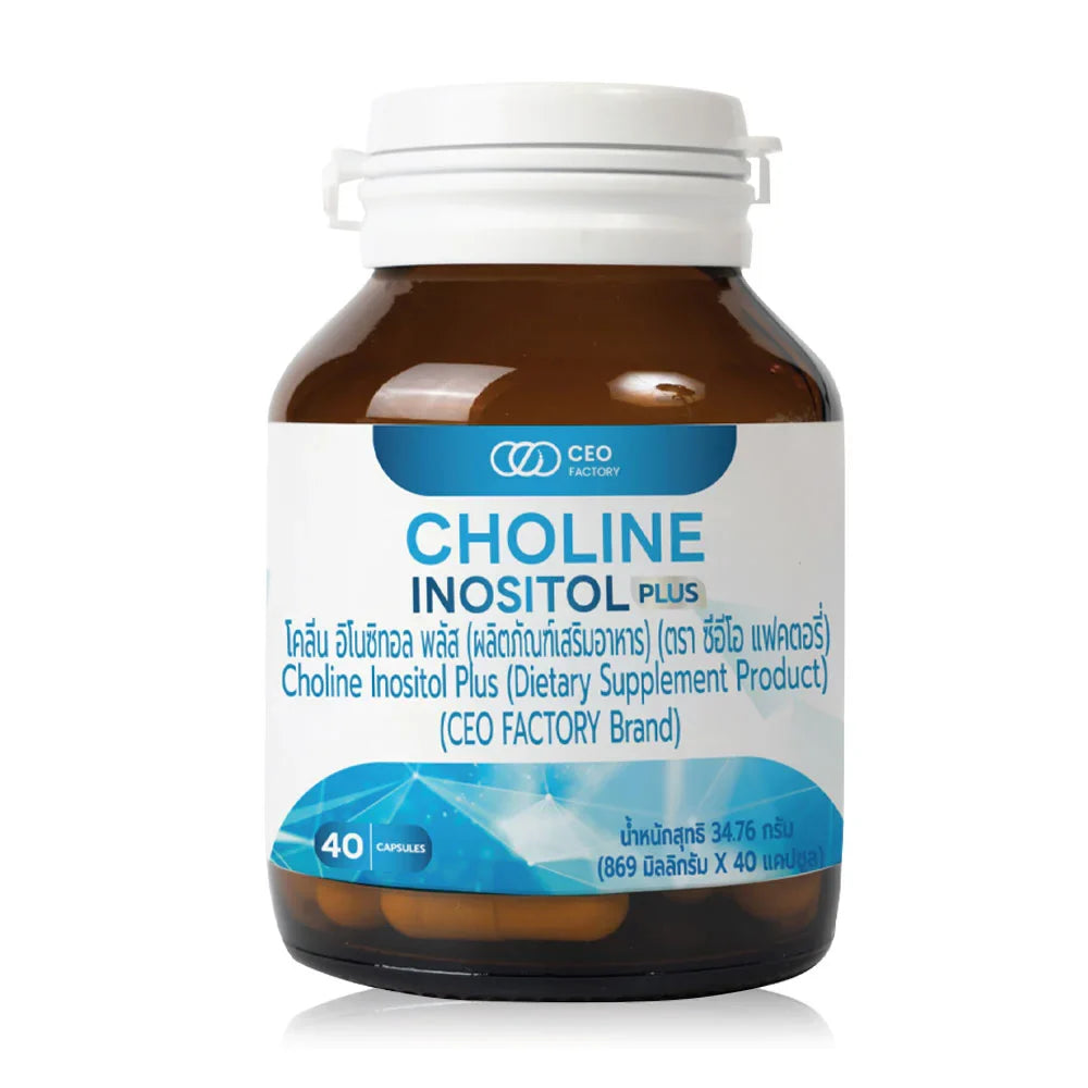 CEO Factory Choline Inositol Plus 40 Capsules
