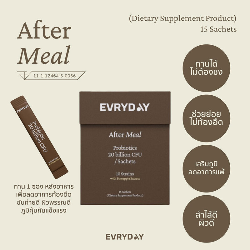 EVRYDAY After Meal Probiotics 20 Billion CFU 15 Sachets