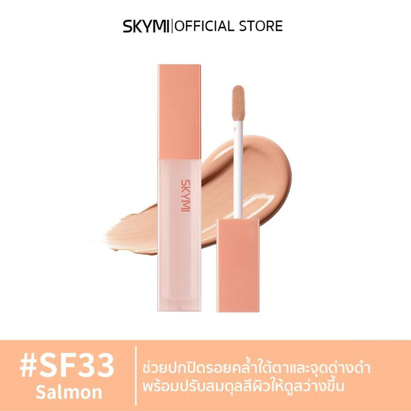 SKYMI Liquid Concealer 5g