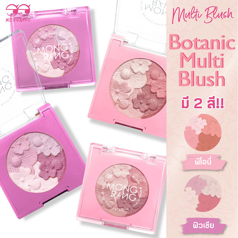 Mongrang Botanic Multi Blush 5g