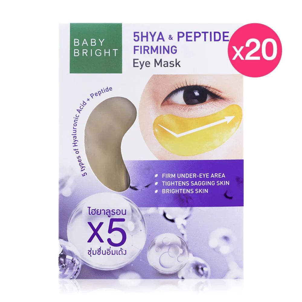 Baby Bright Eye Mask Firming [2.5g x 20 Pairs]