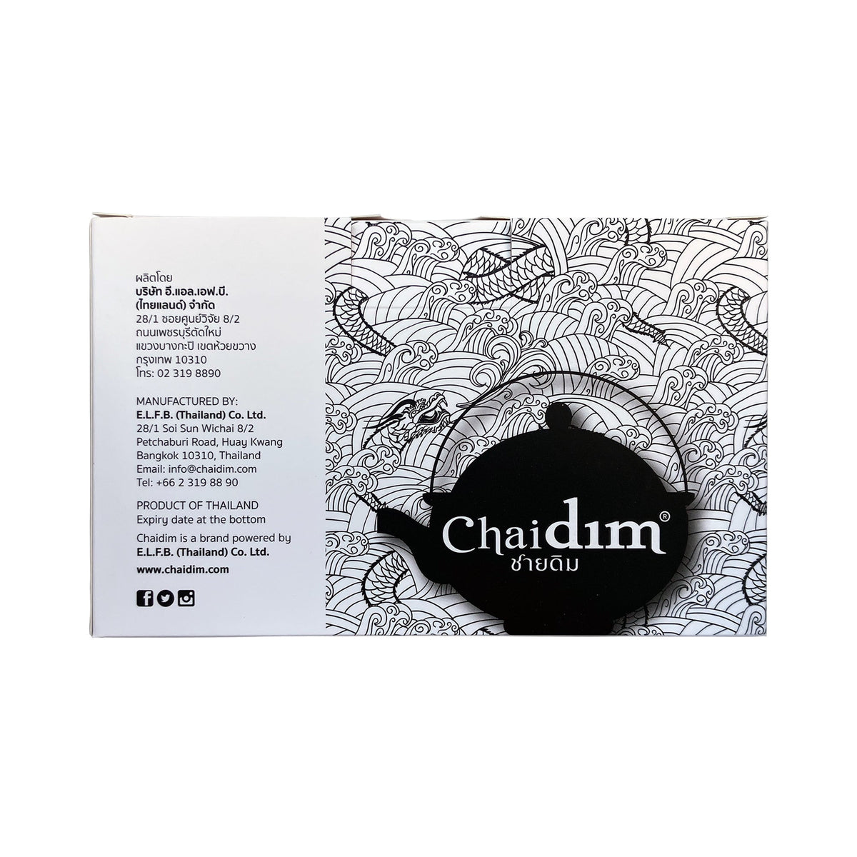 Chaidim Ginger & Black Tea 25 Teabags