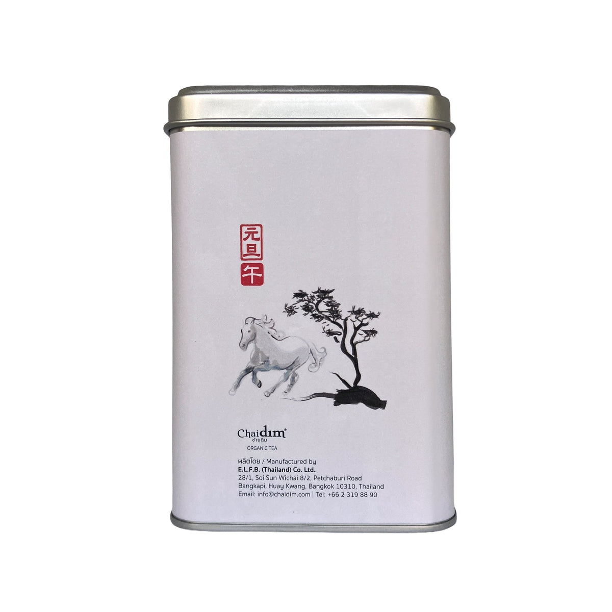 Chaidim Awakening Black Tea Spring 2025 - Loose Tea 50 g.