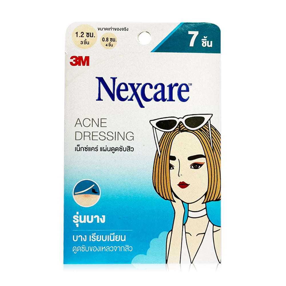 3M Nexcare Acne 7 Dots - Thin
