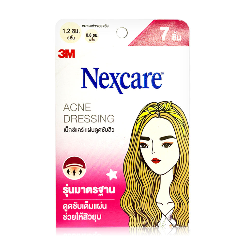 3M Nexcare Acne 7 Dots - Standard