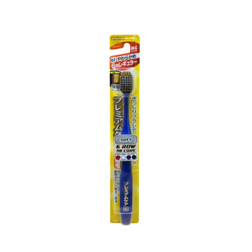 EBISU Toothbrush Super Care B-3601S 1pc