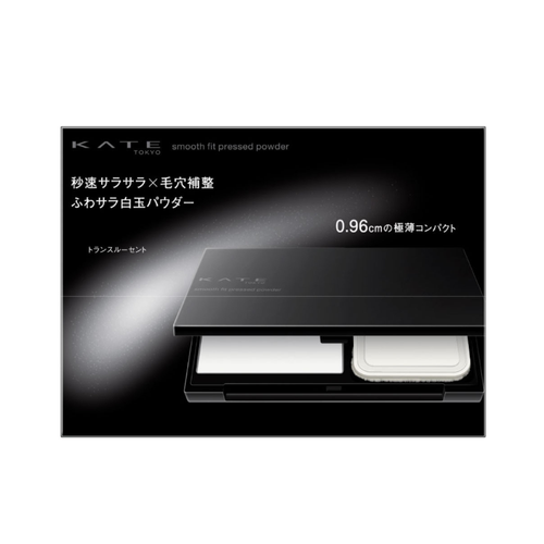 KATE TOKYO Smooth Fit Pressed Powder 4.5 g. - 1 - Translucent