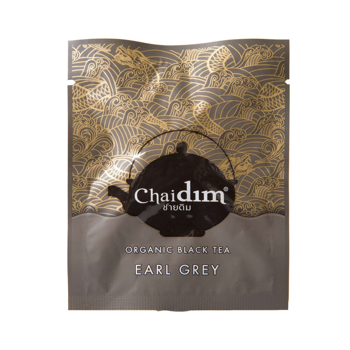 Chaidim Earl Grey Black Tea