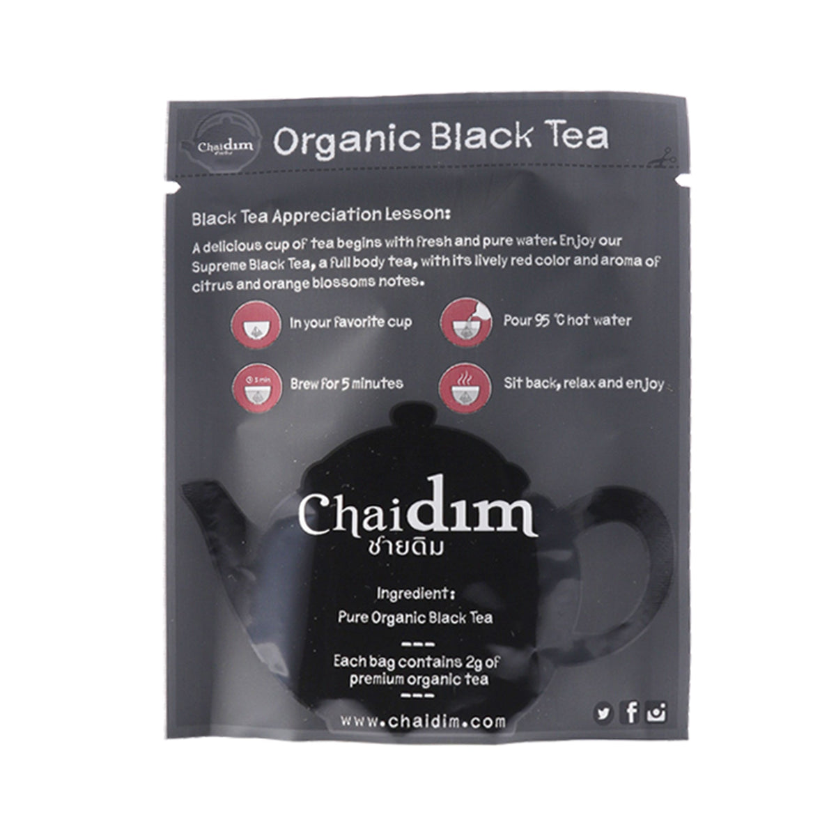 Chaidim Supreme Black Tea