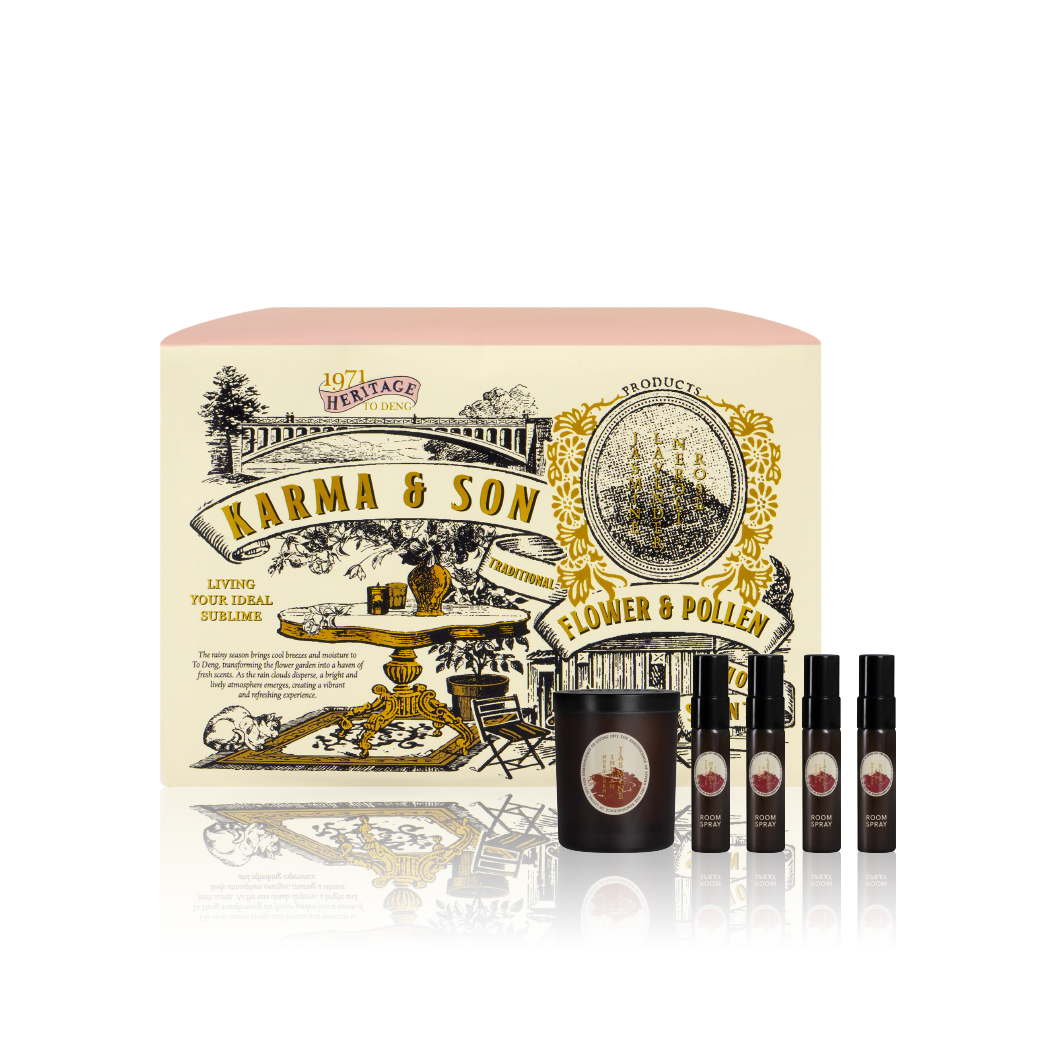 Karmakamet Home Scent Gift Set - 1971 To Deng Karma & Son - Flower Pollen
