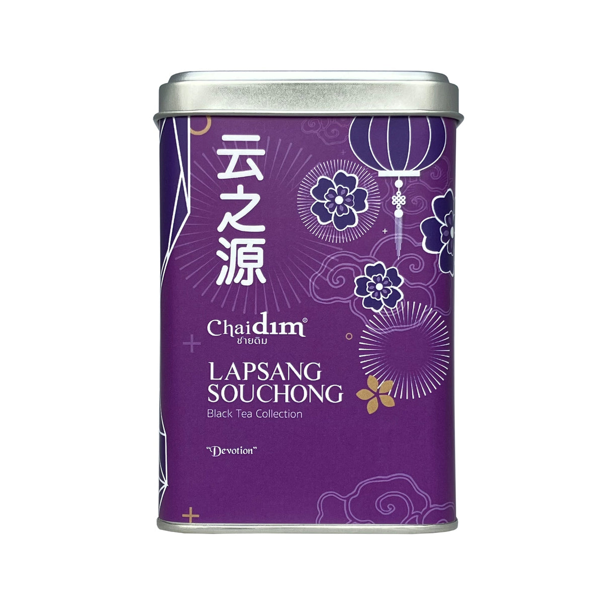 Chaidim Lapsang Souchong Orchid Aroma Loose Black Tea Collection