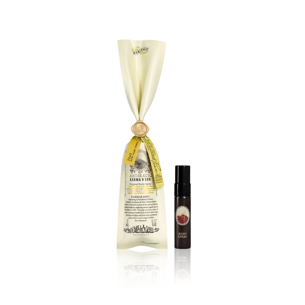 Karmakamet Original Body Spray 5 ml. / 1971 To Deng Karma & Son - Amber Dark Nepali