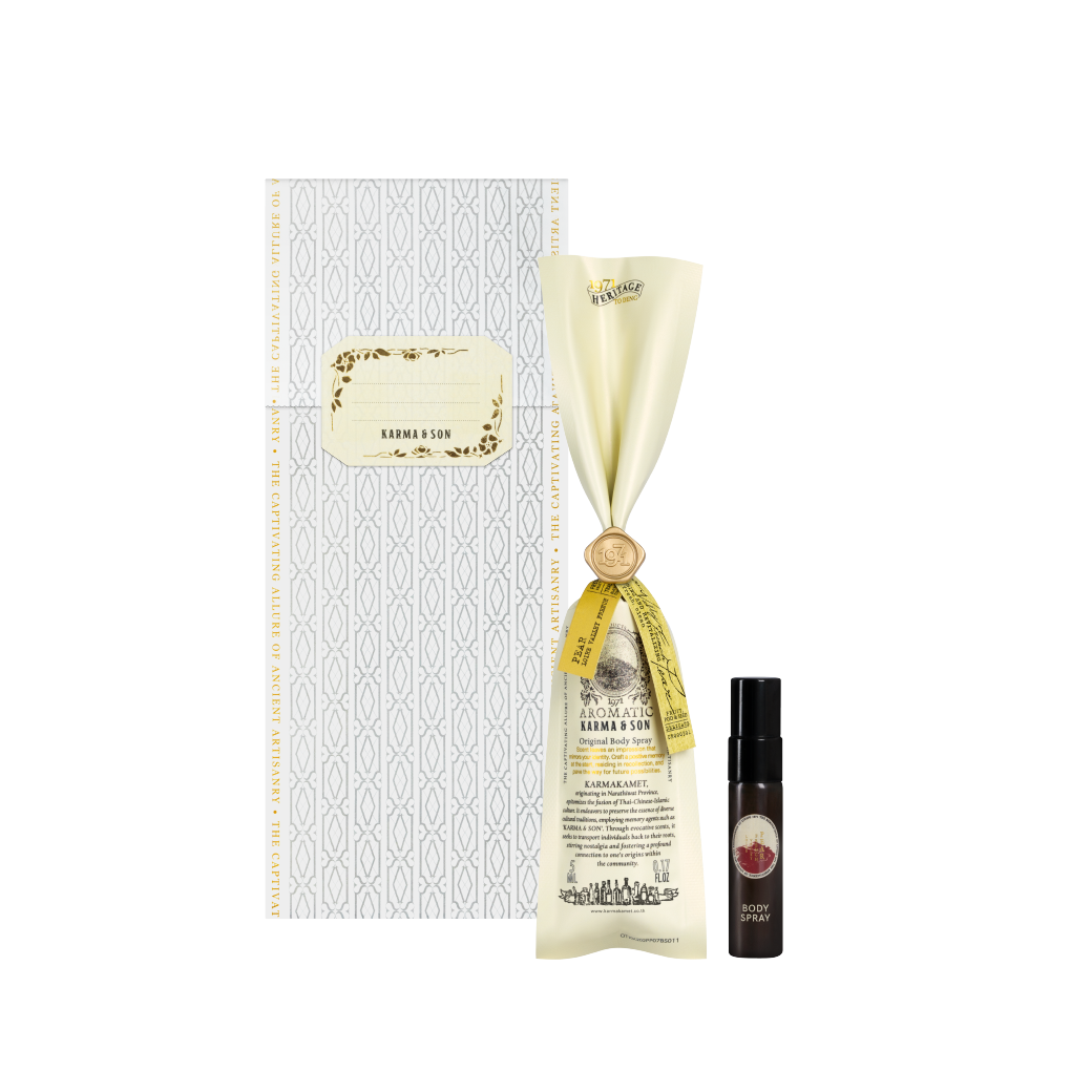 Karmakamet Original Room Perfume Spray 5 ml. - 1971 To Deng Karma & Son - Amber Dark Nepali