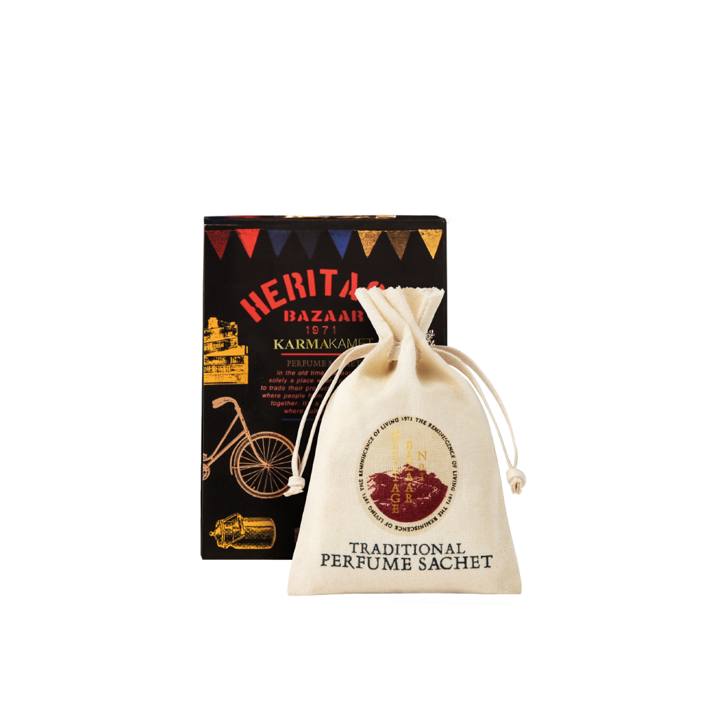 Karmakamet Traditional Asian Perfume Sachet - Heritage Bazaar - Heritage Bazaar No 2