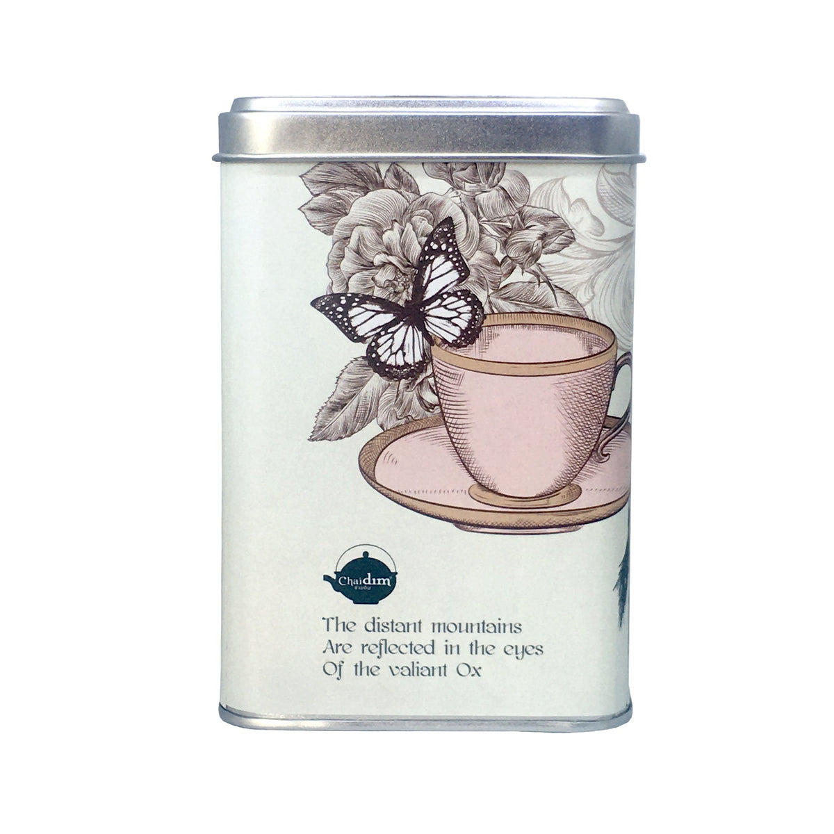 Chaidim Red Oolong Curly Leaves Loose Tea