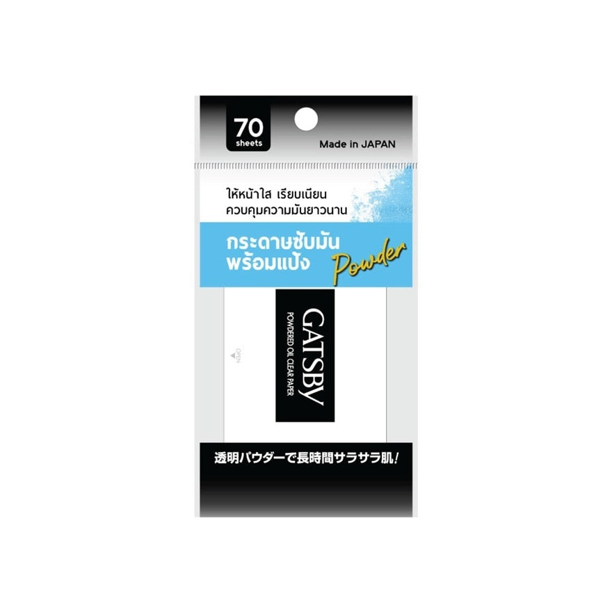 GATSBY Powdered Oil Clear Paper 70 Sheets