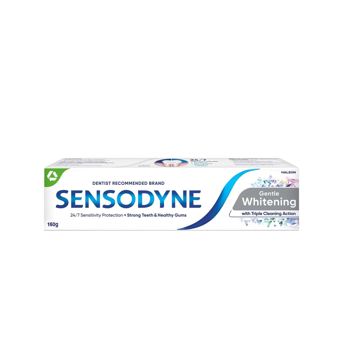 Sensodyne Toothpaste Gentle Whitening 160g