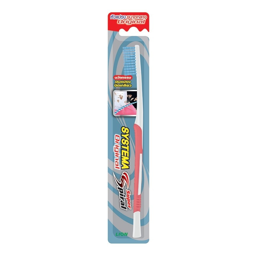 SYSTEMA Toothbrush Super Spiral 1pc (Mix Color)