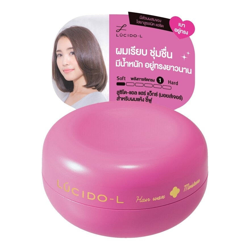 Lucido-L Hair Wax Moisture 60 g.