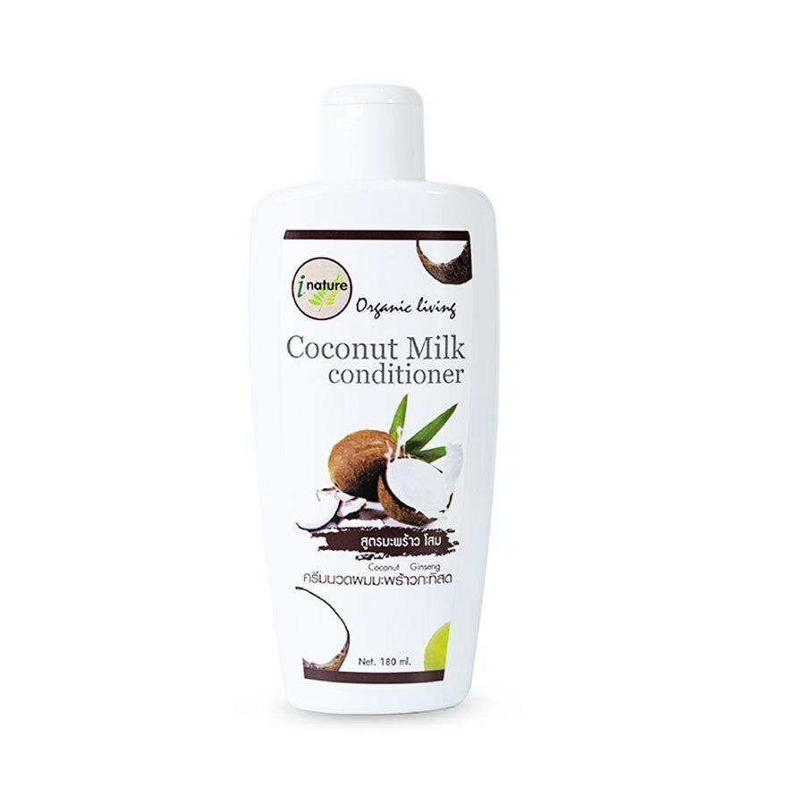 I-naturecoconut Milk Conditioner 180ml