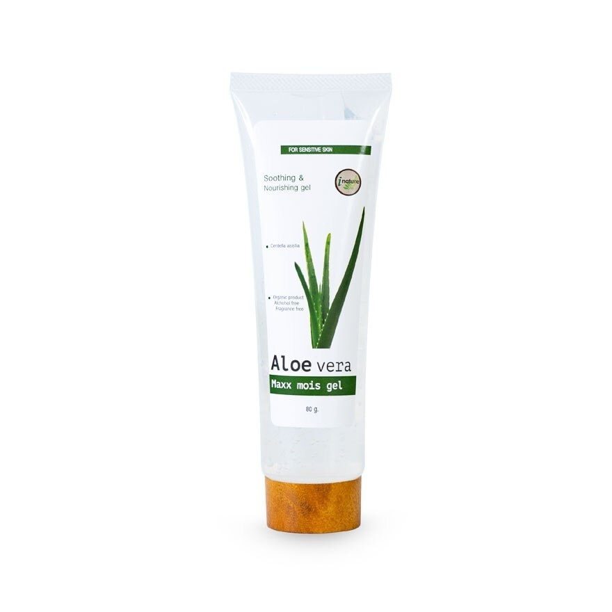 I-nature Aloe Vera Maxx Gel 80g