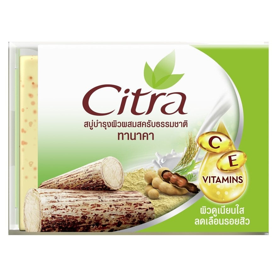 Citra Bar Soap Thanaka Brightening Scrub 110g