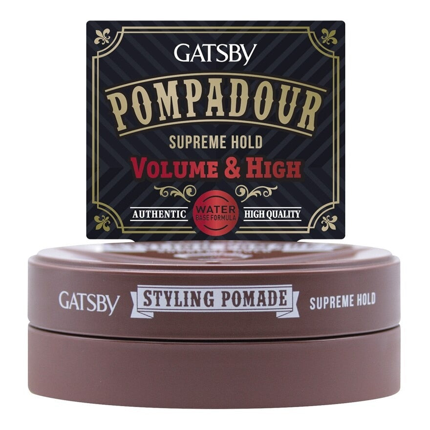 GATSBY Styling Pomade Supreme Hold 75g