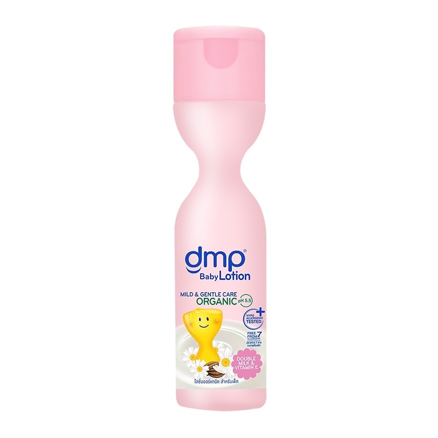 DMP Organic Ph 5.5 Baby Lotion 200 ml