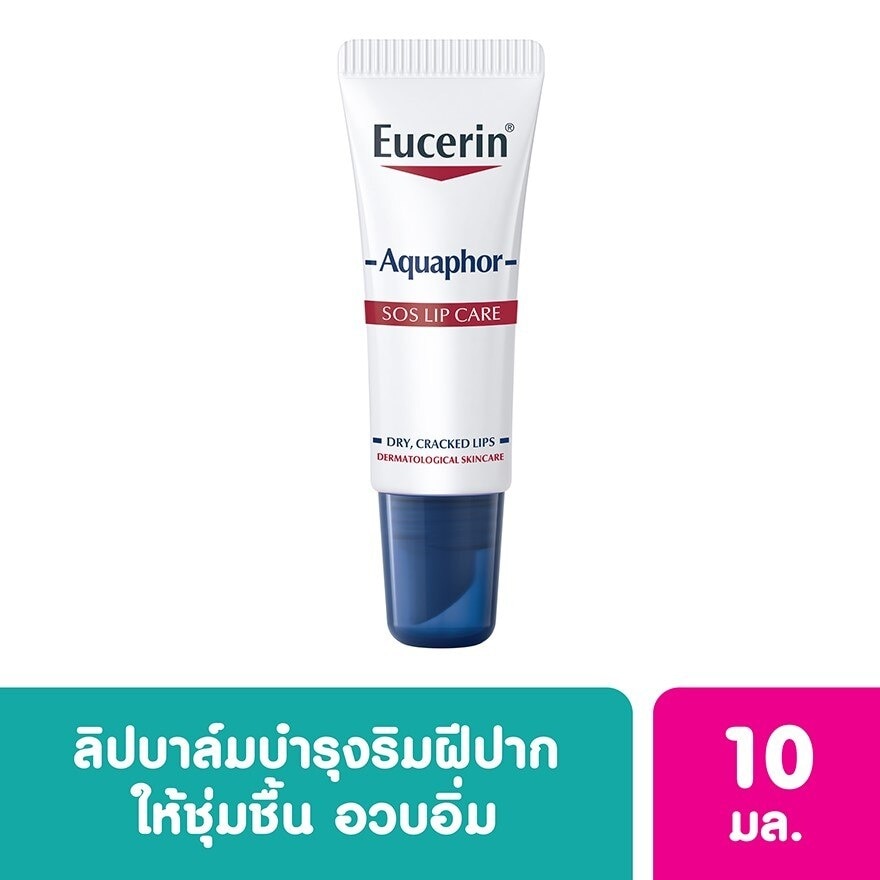Eucerin Aquaphor SOS Lips Care 10 g.