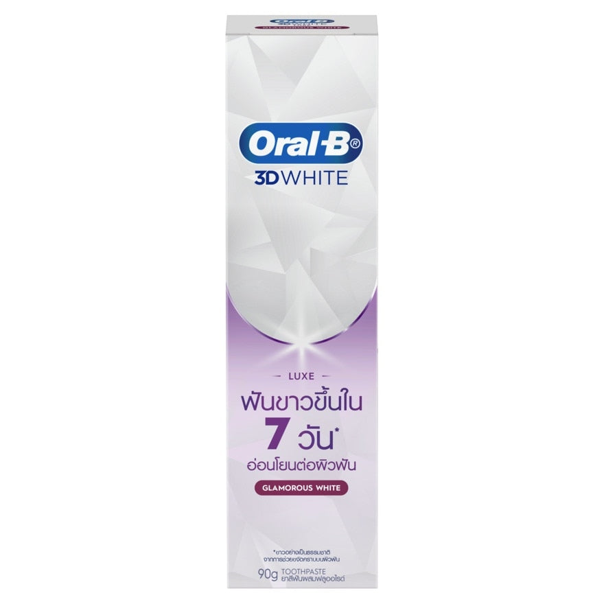 ORAL-B Toothpaste 3DWhite Luxe Glamorous White 90g