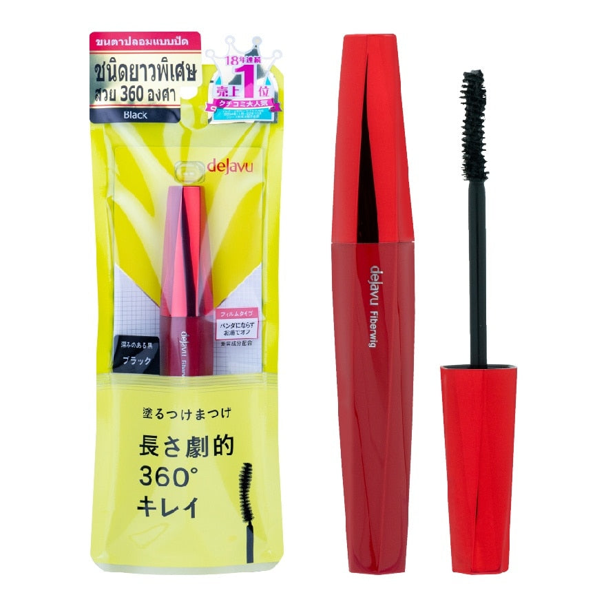Dejavu Fiberwig Ultra LongE1 Mascara Black 7.2g #E1 Mascara Black