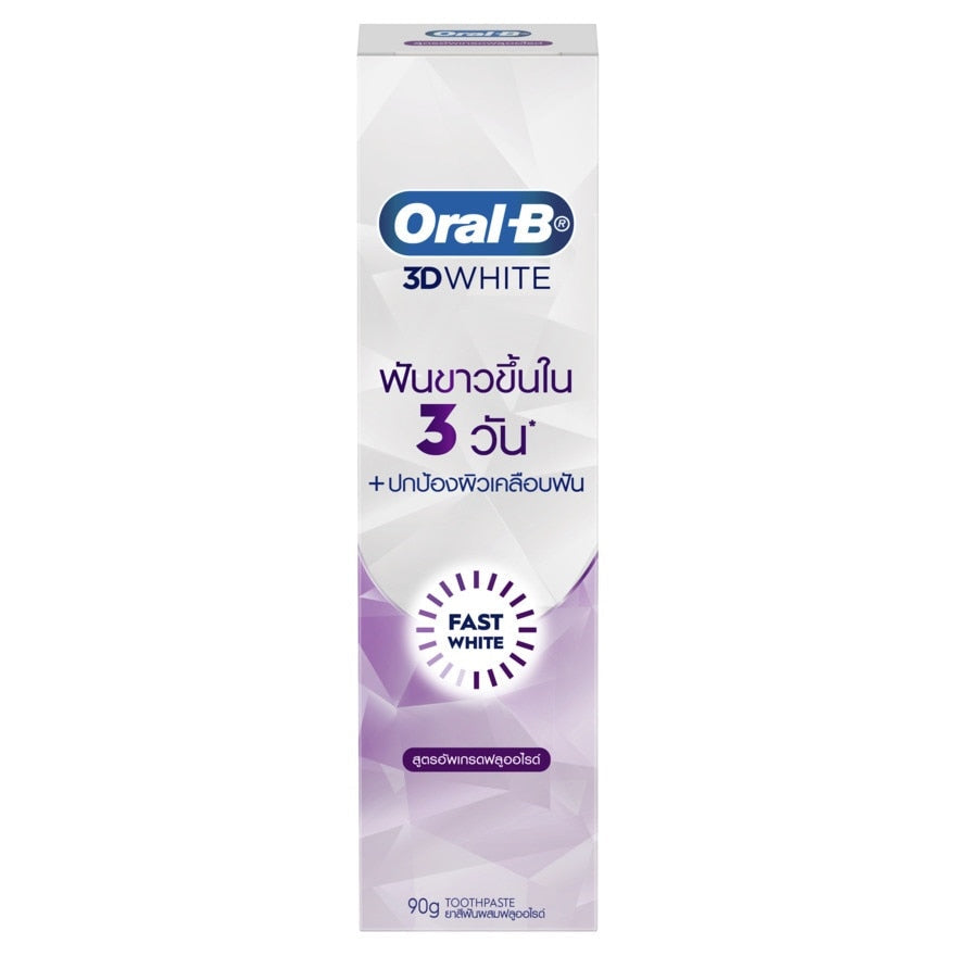 ORAL-B Toothpaste 3DWhite Fast White Fluoride 90g