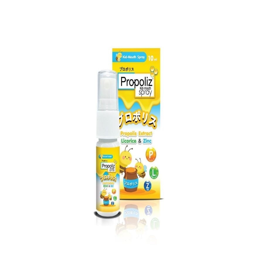 Propoliz Kid Mouth Spray 10ml
