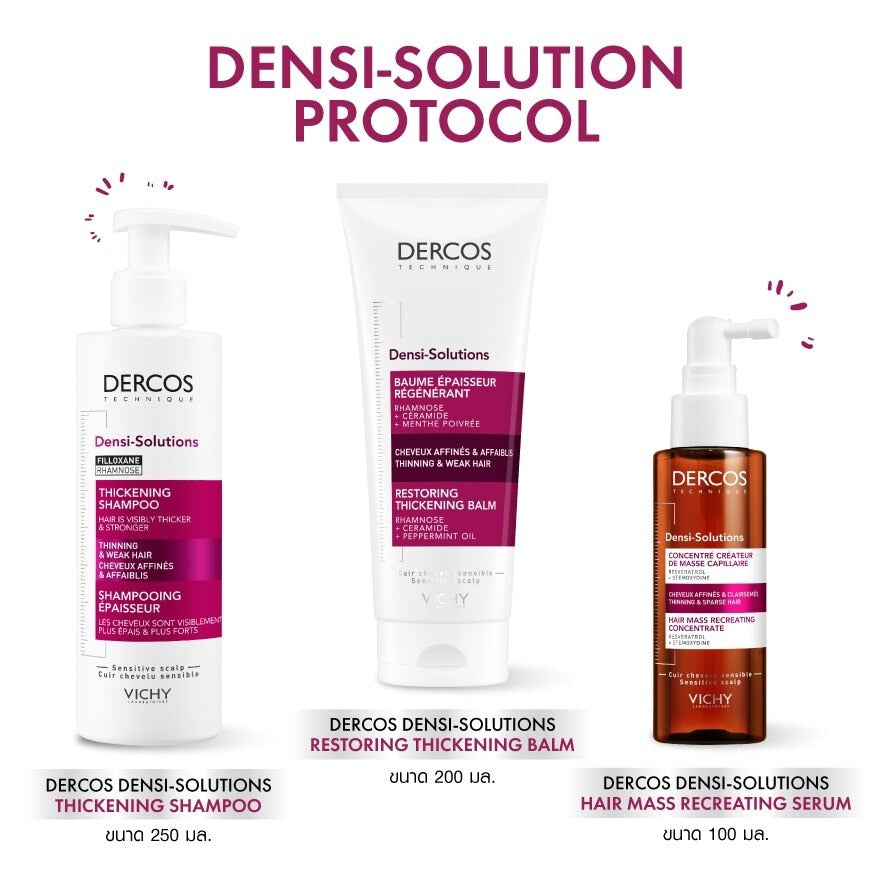 Vichy Dercos Densi Shampoo+balm+serum