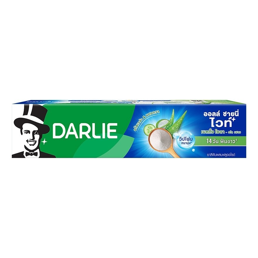 Darlie Toothpaste All Shiny White Baking Soda Aloe Fresh 140g