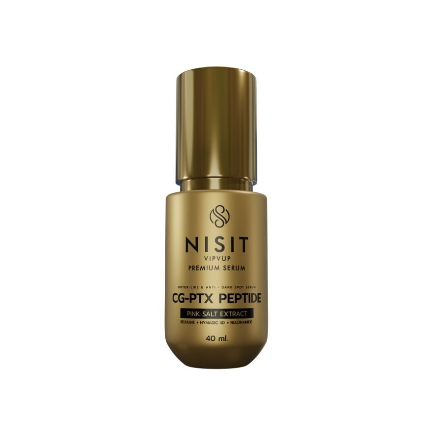 Nisit Vipvup Premium Serum 40 ml.