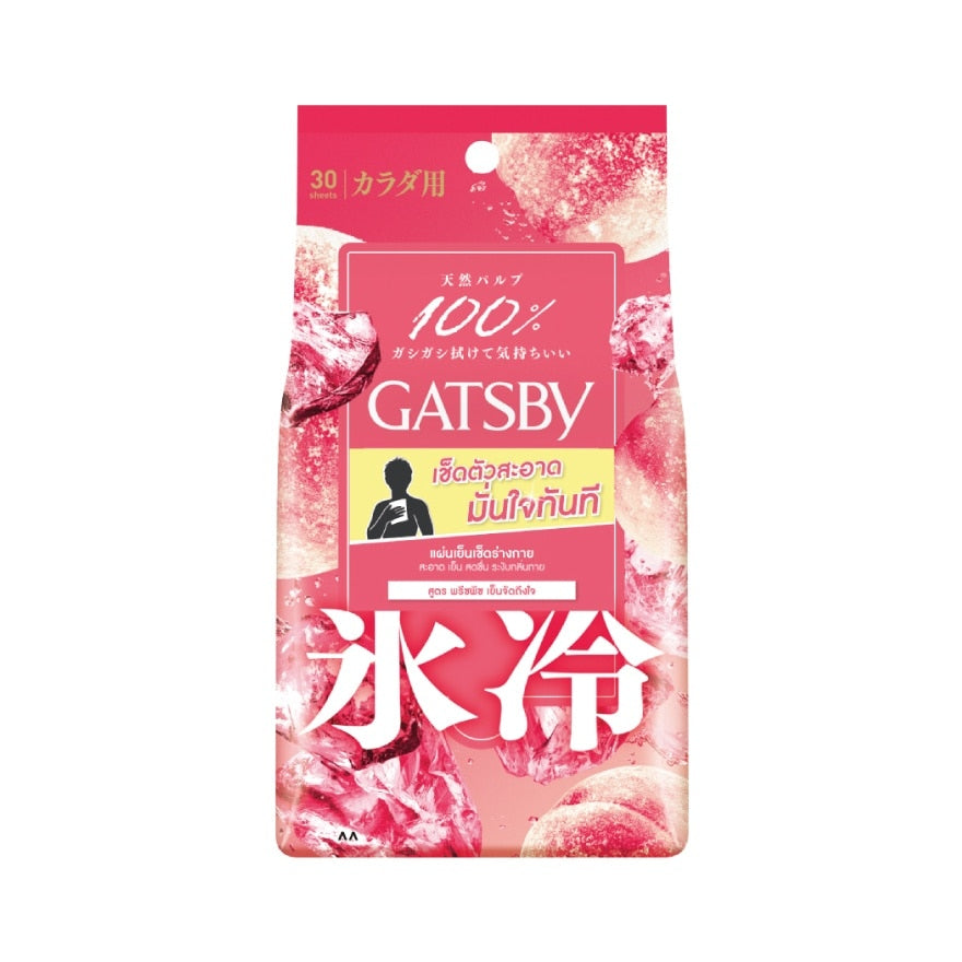 GATSBY Deodorant Body Wipes Ice-type Freeze Peach 30pcs