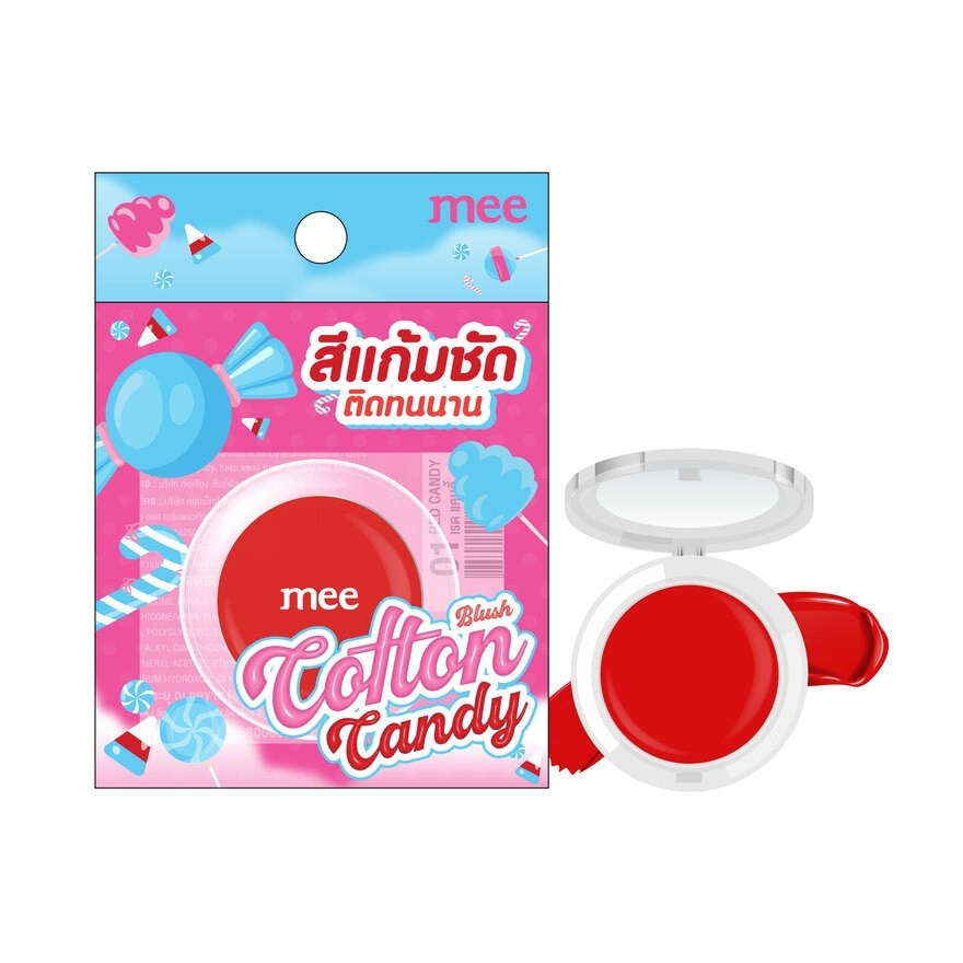 Mee Cotton Candy Blush 01 1.4g