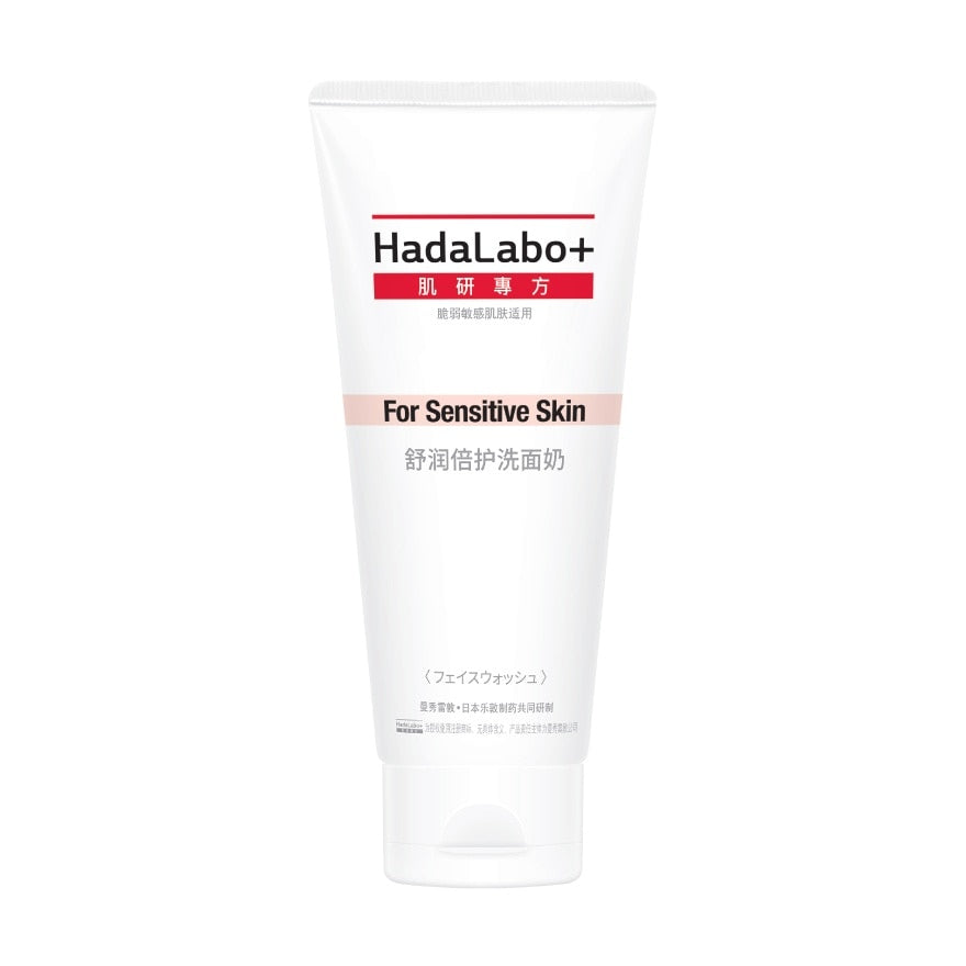 Hada Labo+ Sensitive Skin Hydrating Creamy Wash 100 g.