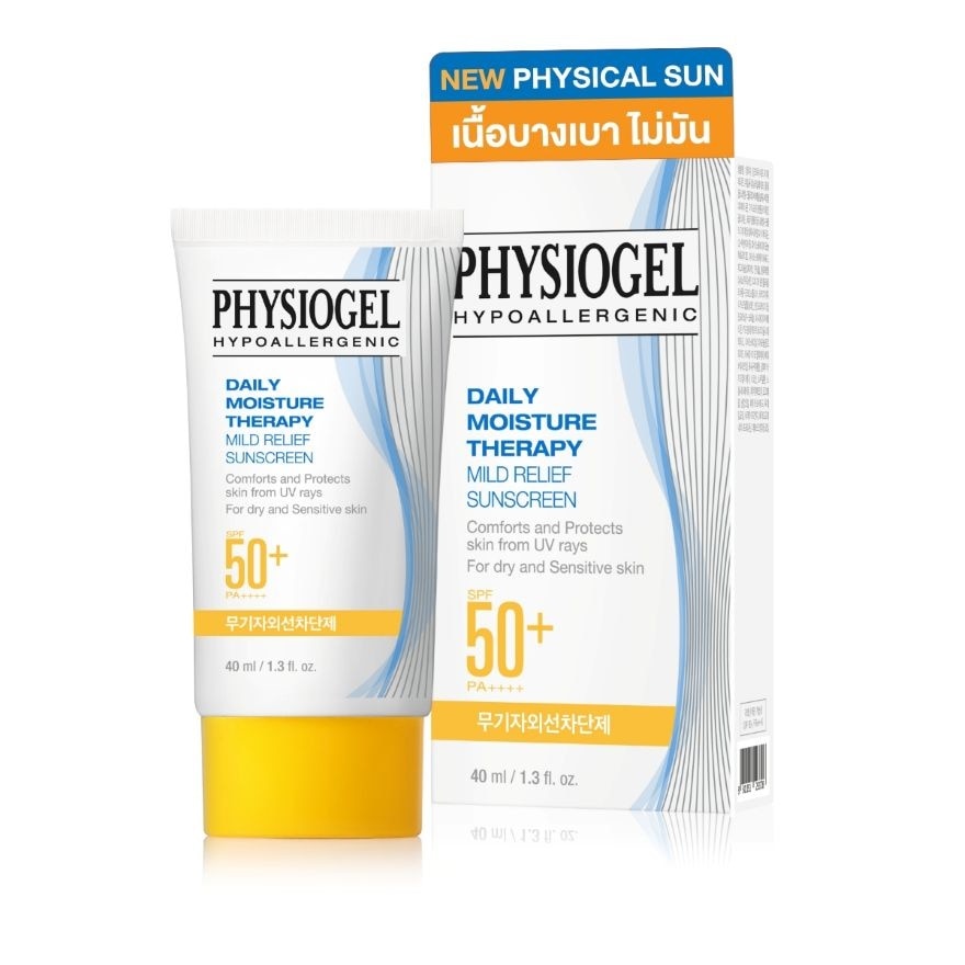 Physiogel Daily Moisture Therapy Mild Relief Sunscreen SPF50+ PA++++ 40 ml.