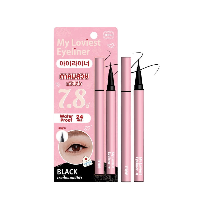 Mee My Loviest Eyeliner Black 0.6ml