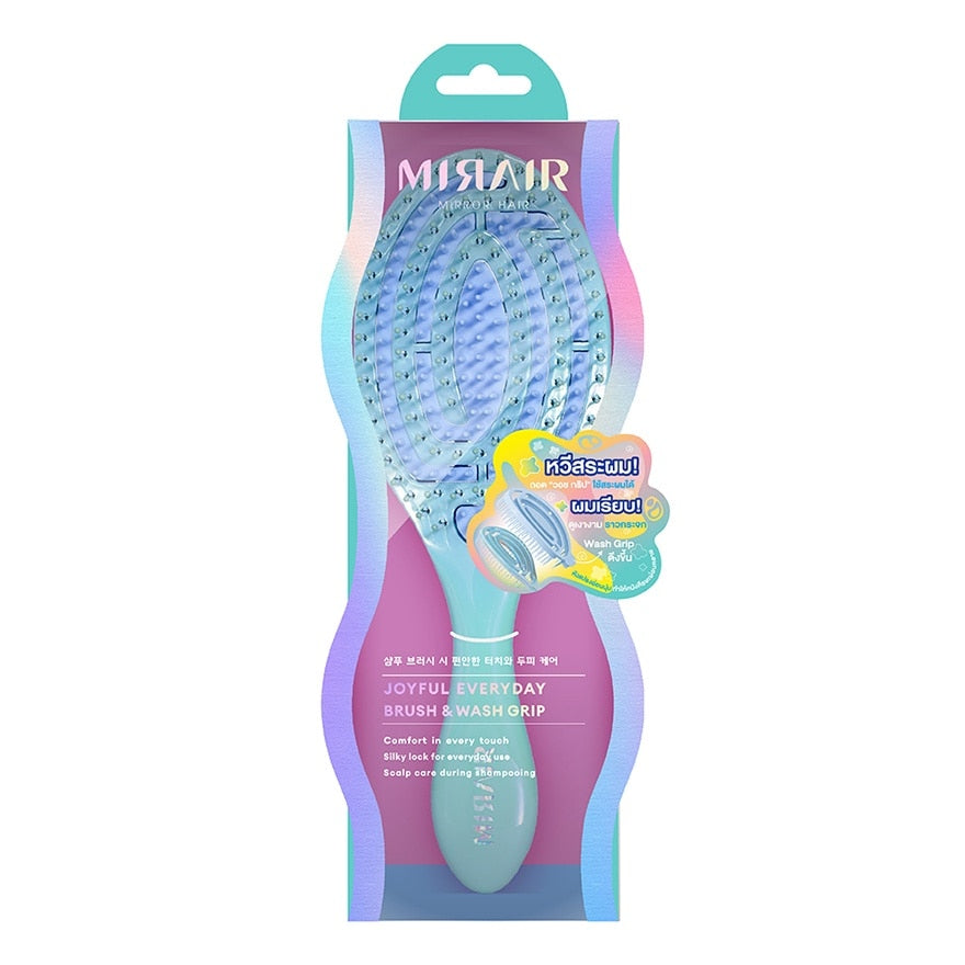 MIRAIR Joyful Everyday Brush Wash Grip 1pc Bluey Mint