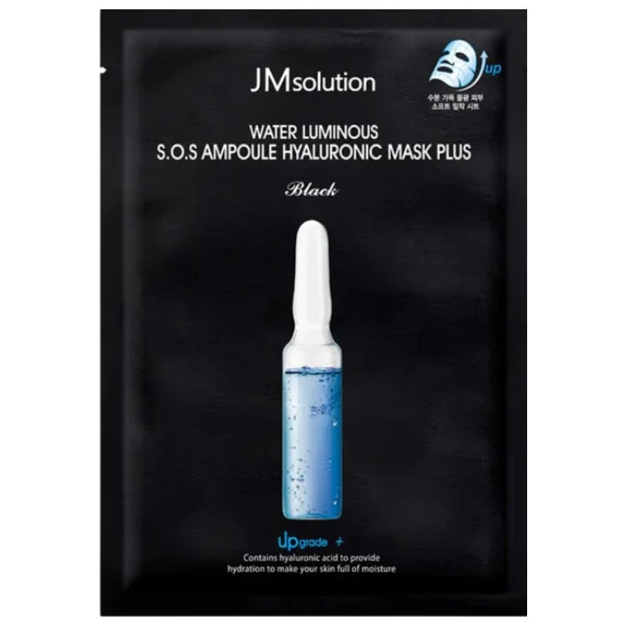 JM Solution Mask Water Luminous S.O.S Ampoule Hyaluronic Black 1pc